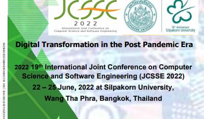 JCSSE 2022 - Ei检索会议 - 收录状态/信息查询！