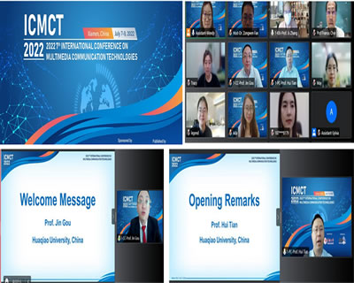 ICMCT 2022 - EI检索会议 - 收录状态/信息查询！