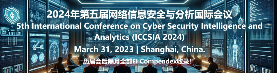 ICCSIA2024