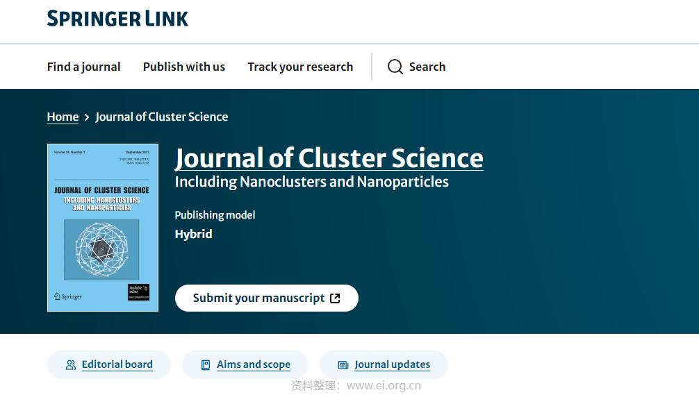 Springer旗下的Journal of Cluster Science