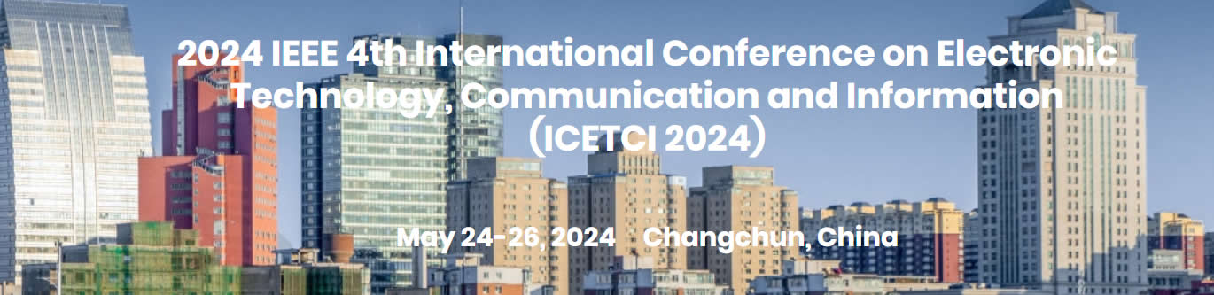 ICETCI 2024EI国际会议