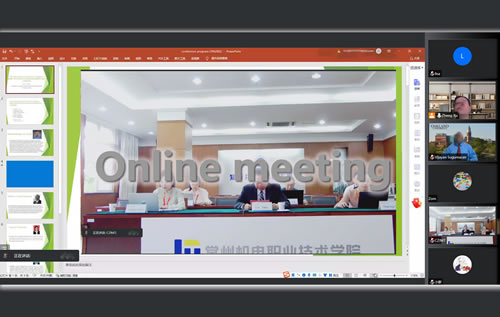 EI线上会议代发言，会影响文章的检索与毕业吗？