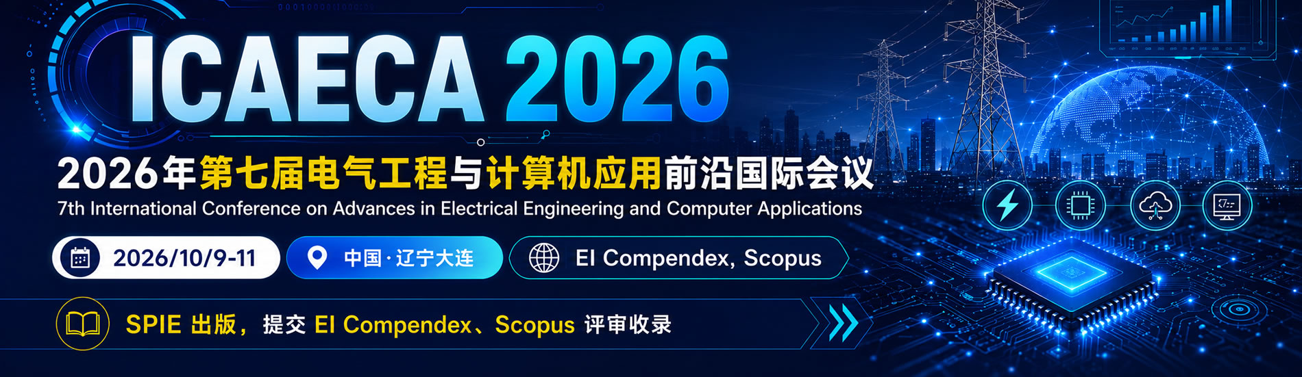 ICAECA2026 ICAECA2026